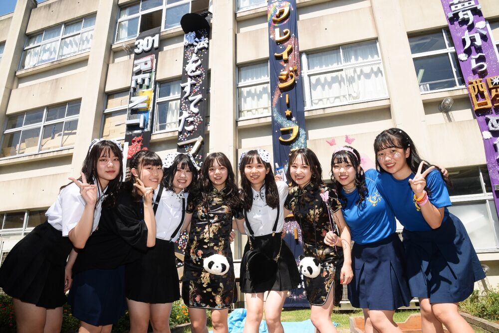 学校行事 愛知県立千種高等学校