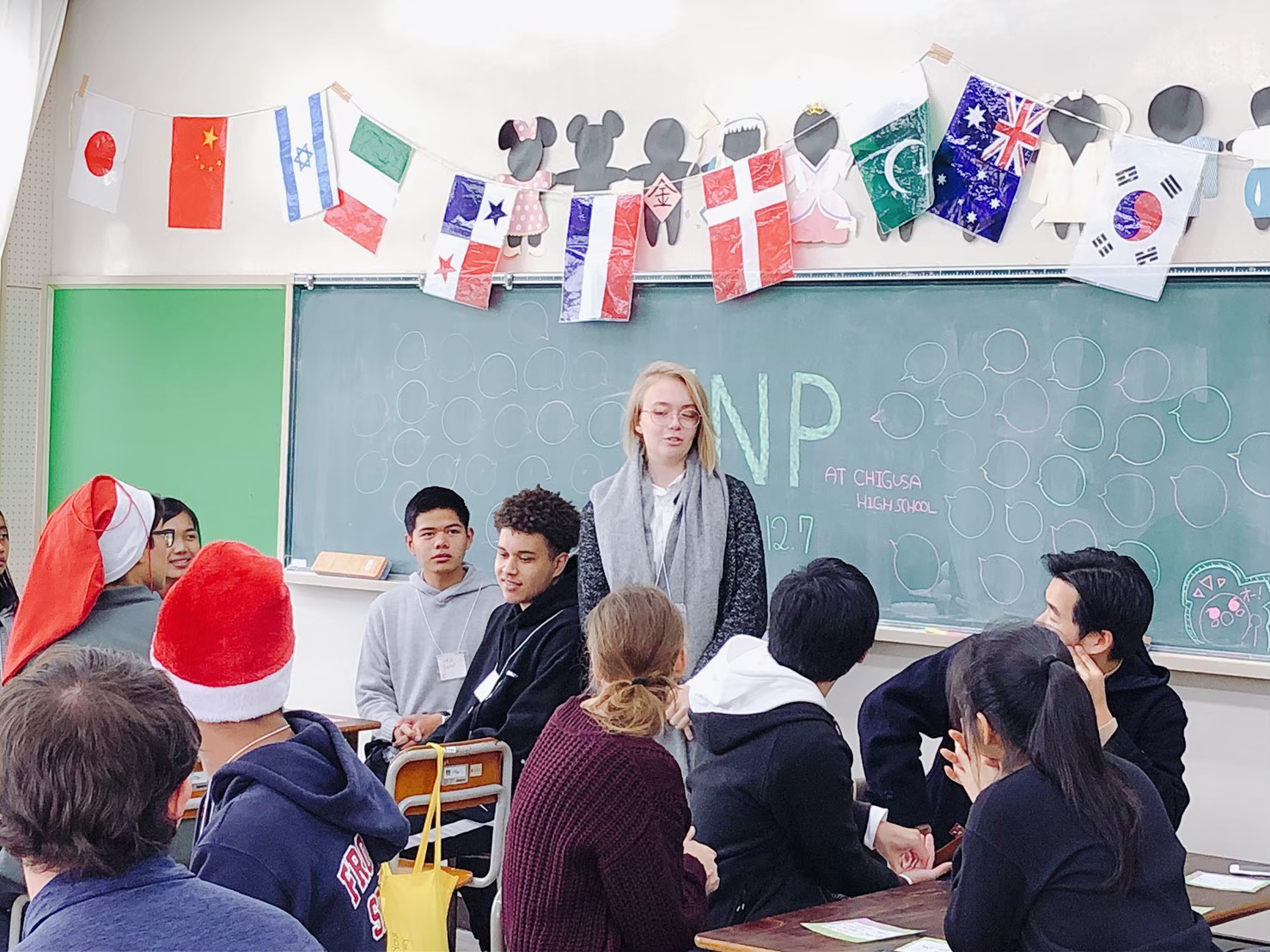 インターアクト カテゴリー 愛知県立千種高等学校